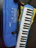 奇美课堂乐器37键DHS口风琴 蓝色 帆布软包 配吹管吹嘴教材 实拍图
