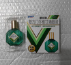 曼秀雷敦 新乐敦眼药水复方门冬维甘滴眼液13ml眼药水消炎止痒杀菌干涩视疲劳眼角痒红血丝疲劳视力模糊看不清熬夜玩手机用眼过度 实拍图