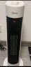 美的（Midea）【超级单品】暖风机/小太阳取暖器/全屋升温电暖器/立式轻音电暖气家用电热风扇节能烤火炉 HFV20D 实拍图