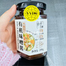 食光往事 有机味噌酱200g 0添加家用味增酱煲汤增鲜汤酱大酱汤全能调料酱 实拍图