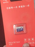 爱国者（aigo）128GB内存卡TF（MicroSD）存储卡A1 U3 V30 4K行车记录仪&监控摄像头手机平板相机游戏机储存卡 T0 实拍图