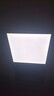 欧普集成吊顶led灯卫生间铝扣板厨房灯300x300方灯30x60平板灯600x6 300*300润玉白18.W 12.W(含)-72.W(含) 实拍图