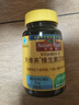 Nature Made天维美维生素D3高含量阳光活性VD成人儿童促进钙吸收 美国品牌 实拍图
