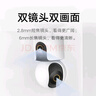 小米智能摄像机C500双摄版监控器360度无死角带夜视摄像头家用全景婴儿宠物监控手机远程高清监控 实拍图