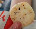 秋田满满海苔胚芽小圆米饼43g儿童零食磨牙饼干非油炸享婴儿宝宝零食谱 实拍图