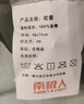 南极人100%全棉三件套 1.2米床单人大学生宿舍床上套件 被套150*200cm 实拍图