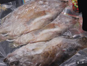 仙泉湖黄山臭鳜鱼3条共900g净膛腌制冷冻安徽海鲜水产臭桂鱼食材 实拍图