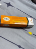 【原研好药】派瑞松 曲安奈德益康唑乳膏软膏15g正品皮炎湿疹过敏止痒水泡脚气 手足癣体癣股癣花斑癣 甲沟炎 实拍图