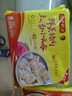 湾仔码头玉米蔬菜猪肉水饺1320g66只早餐食品速食半成品面点生鲜速冻饺子 实拍图