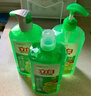 立白青柠洗洁精大瓶1kg*3瓶食品用维E精华去重油不伤手餐具果蔬适用 实拍图