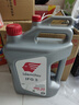 出光/IDEMITSU 全合成机油IFG3 0W-20 4L SP GF-6A 养车保养 实拍图