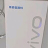 vivovivo 8.5A Type-C闪充数据线(1.5m) A to C 灰色 实拍图