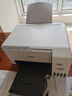爱普生（EPSON）打印机家用小型 L3251 L3253 彩色照片喷墨仓式连供A4手机电脑无线扫描复印一体机作业试卷学生用 【官配款】L3251白色（无线打印扫描三合一） 官方标配 实拍图