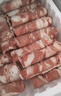 恒都  国产原切羊肉卷 2斤 冷冻 羊肉片 火锅食材 羊肉生鲜 实拍图