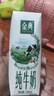 伊利【新鲜日期】金典纯牛奶整箱 250ml*16盒 3.6g乳蛋白 礼盒装 实拍图