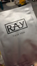 妆蕾（RAY）泰国进口巨补水保湿海藻面膜锁水熬夜提亮护肤色男女士通用10片 实拍图