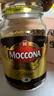 摩可纳（Moccona）经典8号冻干速溶黑咖啡200g瓶装 深度烘焙进口拿铁美式冷萃0脂0糖 实拍图
