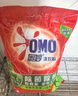 奥妙 除菌除螨 洗衣粉 5.6斤 源自天然酵素（新老包装随机发货） 实拍图