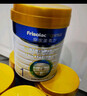 美素佳儿（Friso）皇家幼儿配方奶粉 3段（1-3岁幼儿适用）800g 乳铁蛋白 (新国标) 实拍图