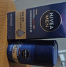 妮维雅（NIVEA）男士【长效保湿】补水保湿拒绝油感水活畅透滋润精华霜50g干皮 实拍图