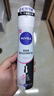 妮维雅（NIVEA）止汗露抑汗止汗喷雾腋下爽身气雾腋下干爽爽肤化妆品香体 女士型黑白出众爽身气雾150ml*2 实拍图