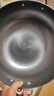 爱仕达（ASD）炒锅铸铁锅不锈无涂层平底炒菜锅32cm燃气电磁炉通用WG8332QB 实拍图