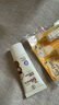 曼秀雷敦（Mentholatum）蜂蜜修护润唇膏男女生保湿滋润唇膜淡纹 原味4g*2支情侣套装 实拍图