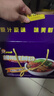 好欢螺 螺蛳粉广西柳州特产速食酸辣米粉螺狮粉宵夜 原味礼盒装300g*6袋 实拍图