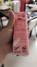 三元巧克力奶整箱250ml*24盒 生牛乳含量80% 实拍图