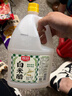 厨邦白米醋1.75L 3.5度 实惠大桶 蘸料凉拌酸味柔和清爽 食用清洁俱佳 实拍图