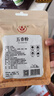 银京五香粉40g 袋装 富昌粉蒸肉炖肉卤肉烤肉撒料腌料厨房调料粉 实拍图