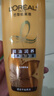 欧莱雅精油润养洗发水柔顺顺滑洗发露700ml(新老包装随机发货) 实拍图