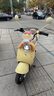 爱玛（AIMA）铅酸超长续航电动车电瓶车女士时尚成人代步外卖电动摩托车露娜 蕉蕉黄【智能互联+1000W电机】 实拍图