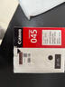 佳能（Canon）硒鼓CRG045 BK黑色(适用iC MF635Cx/iC MF633Cdw/iC MF631Cn/LBP613Cdw/LBP611Cn） 实拍图