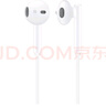 华为（HUAWEI）经典有线耳机  白色 Type-C接口 适用于华为P/Mate系列等手机 实拍图