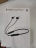 华为耳机freelace活力版无线蓝牙耳机pro挂脖式运动音乐游戏低延迟通话降噪颈挂半入耳式通用安卓苹果 曜石黑丨送充电线+晒单豪礼 实拍图