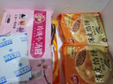 三全中式早餐半成品包点冷冻速食系列 牛肉粉条大包320g4只 实拍图
