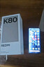 小米 REDMI K80 国家补贴 第三代骁龙 8 6550mAh大电池 澎湃OS 山峦青 16GB+256GB 红米5G手机 实拍图