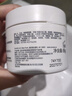适乐肤（CeraVe）【张凌赫同款】高保湿润肤霜85g双罐装C霜干皮滋润乳液面霜男女 实拍图