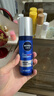 妮维雅（NIVEA）男士【畅通保湿】水活畅透多效精华水150ml(爽肤水男 保湿补水) 实拍图