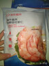 京东超市 海外直采阿根廷红虾仁450g(15-30只/袋) 无保水剂 宝宝辅食母婴 实拍图
