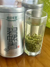 乐品乐茶特级明前嫩芽碧螺春绿茶叶2025新茶春茶礼盒装自己喝送礼品袋250g 实拍图