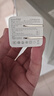 毕亚兹65W氮化镓充电器套装type-c多口PD40W快充头适用苹果iphone17/16/15华为手机ipad联想笔记本电脑线 实拍图
