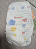 好奇（Huggies）铂金装小桃裤纸尿裤XXL28片(15kg以上)尿不湿【透爽散热】 实拍图