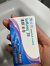 博士伦清朗进口半年抛透明隐形眼镜2片装水润舒适300度-清朗半年型 实拍图