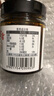 乌江 老重庆杂酱炸酱肉酱 138g瓶装下饭拌面酱拌饭拌面含肉量大于25% 实拍图