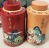 八马茶业 金骏眉/正山小种/大红袍/铁观音/熟普/茉莉花茶/小青柑 茶叶罐装 【安溪铁观音】98g 实拍图