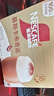 雀巢（Nestle）咖啡浓系列慕斯卡布奇诺速溶咖啡三合一减蔗糖19g*12条陈立农同款 实拍图