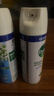 滴露消毒喷雾454ml*2鞋子除臭杀菌喷雾马桶消毒厕所铃兰+柑橘甲流感 实拍图