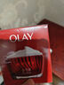玉兰油（OLAY）大红瓶空气霜50g紧致抗老抗皱护肤品女士保湿面霜生日礼物送女友 实拍图